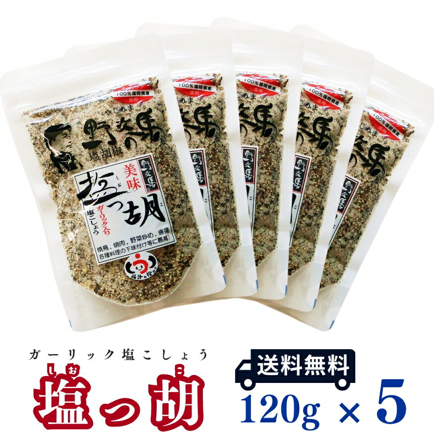 楽天市場】新米予約 低アミロース米 ぴかまる 10kg 令和6年産 無肥料 自然栽培米 【農薬・除草剤・化学肥料 不使用】【有機肥料 さえも不使用の自然栽培】【自社農園産 熊本県産 玄米】 : 熊本四季農園楽天市場店