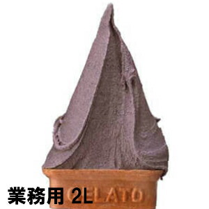 ロッテアイス 匠のジェラート 鉄釜焙煎黒ごま 2l 業務用アイス ロッテ 冷凍食品 冷凍食材 アイスクリーム ジェラード 胡麻 黒ゴマ 黒胡麻 バルクアイス 学園祭 文化祭 イベント 屋台 食材 人気ショップ