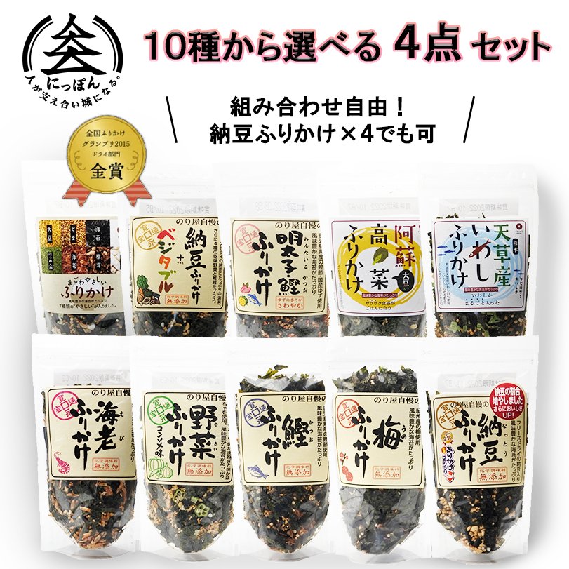 楽天市場】九州熊本の逸品 阿蘇木之内農園 阿蘇高原いちごジャム770ｇ 阿蘇産紅ほっぺ ※人気商品の為発送まで1週間以上かかる可能性がございます。 イチゴジャム・国産はちみつ使用・ハチミツ・蜂蜜・はちみつ・果実ぎっしり・熊本・お土産・ご当地・阿蘇 : 熊本得販の森 ...