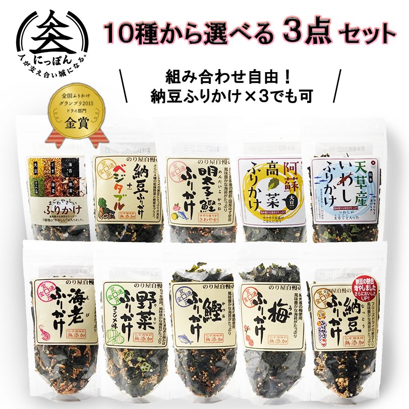 楽天市場】九州熊本の逸品 阿蘇木之内農園 阿蘇高原いちごジャム770ｇ 阿蘇産紅ほっぺ ※人気商品の為発送まで1週間以上かかる可能性がございます。イチゴ ジャム・国産はちみつ使用・ハチミツ・蜂蜜・はちみつ・果実ぎっしり・熊本・お土産・ご当地・阿蘇 : 熊本得販の森 ...