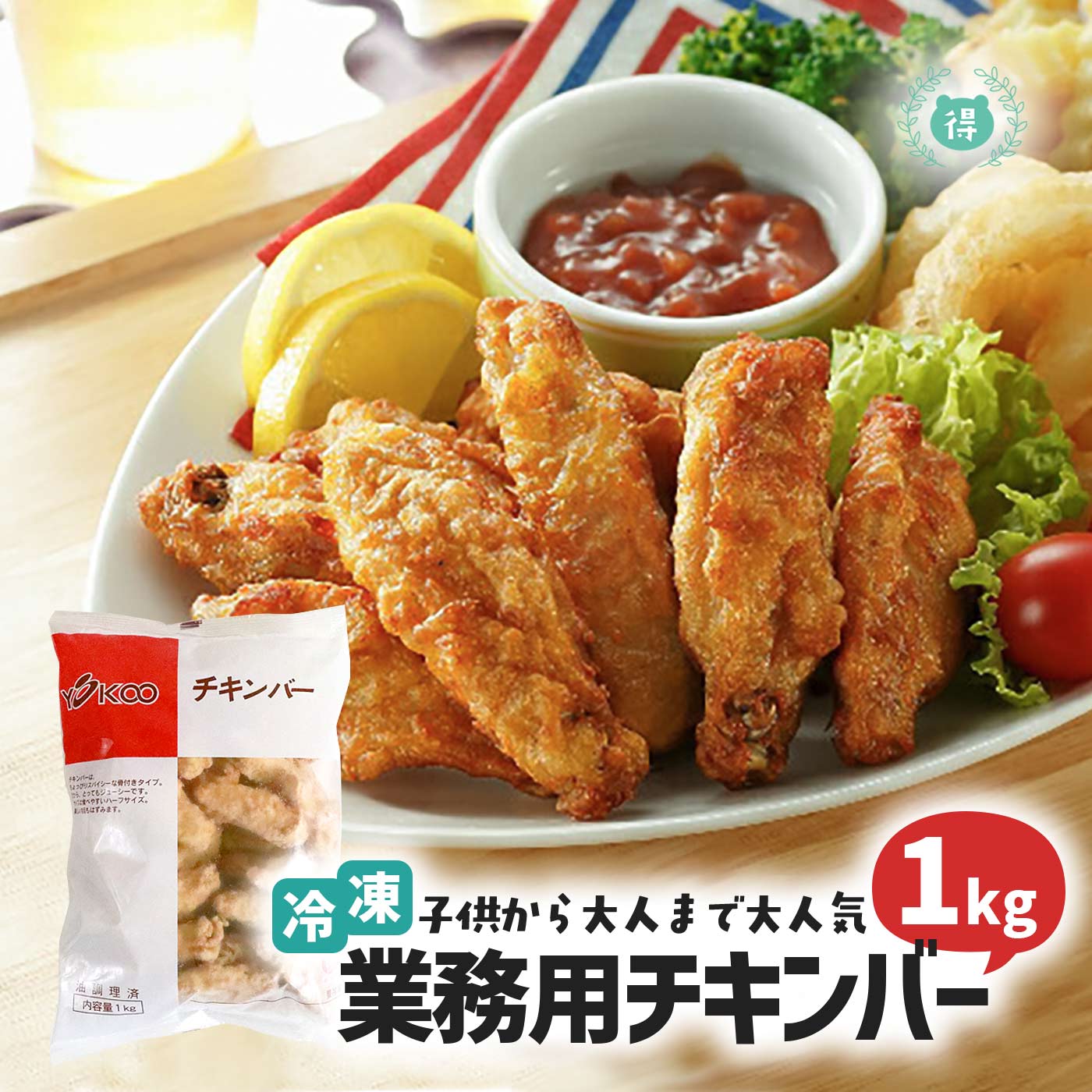 楽天市場】【業務用】ハウス食品 業務用こくまろカレー1kg（約50皿分