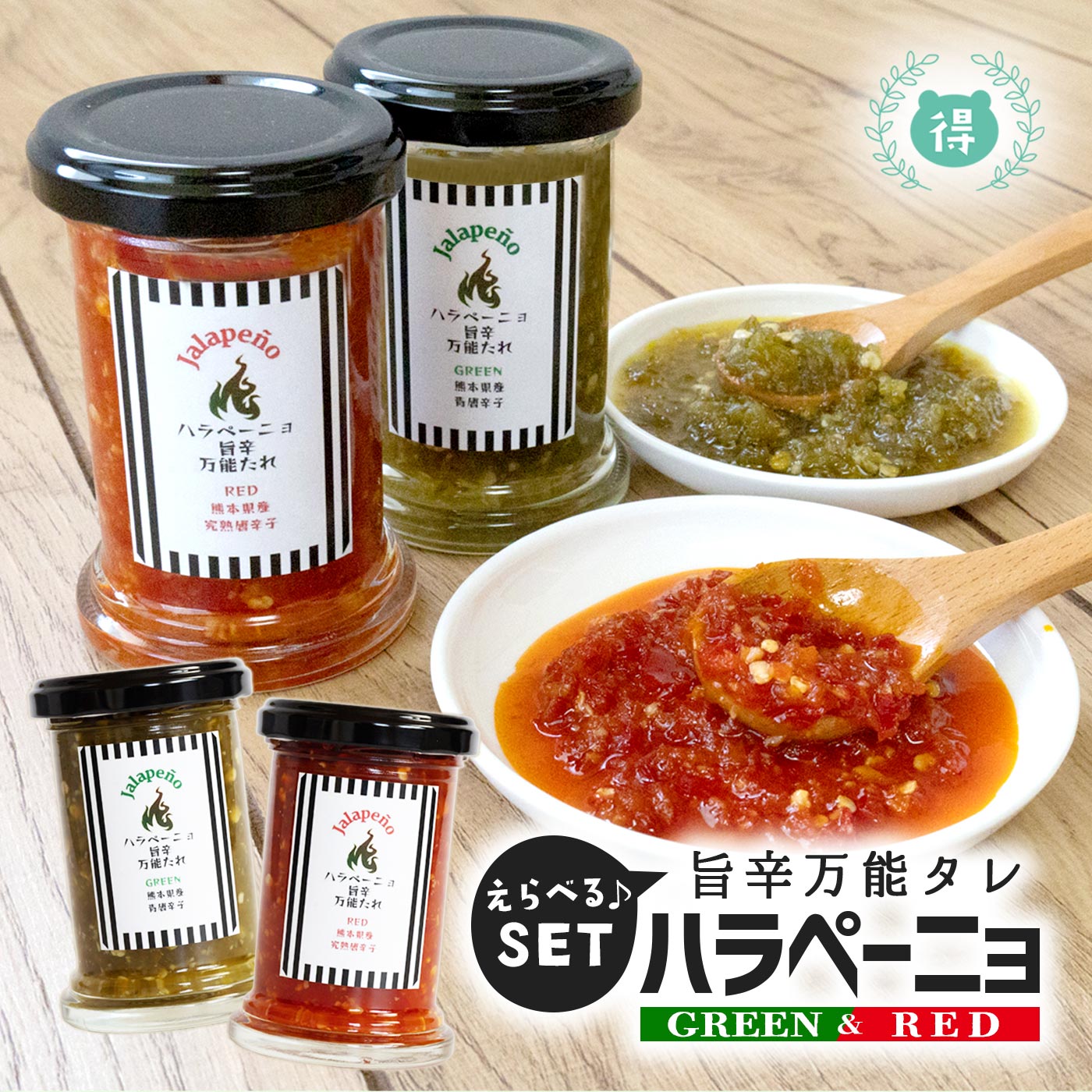 楽天市場】【La Costena】スライスハラペーニョ 特大容量 1.8kg 業務用 