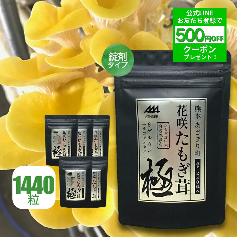 ＼人並み外れたSALE執り行なう／最大限度50％OFF大売り出し執り行なう中！