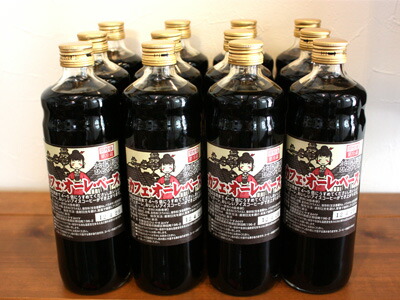カフェオレベース600ｍｌ　12本入りセット 【送料無料】 10,783円