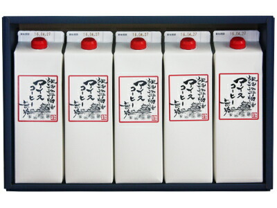 アイスコーヒー無糖リキッドタイプ6本 【送料無料】