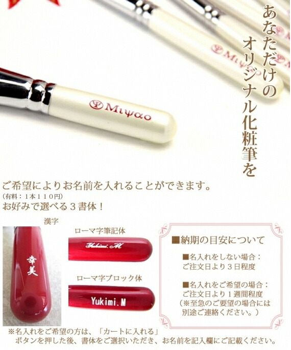 肌触りのいい熊野筆メイクブラシセット フェイスパウダー 携帯用リップブラシ ホワイトパール Fashion THE SALE ギフト 御祝 プレゼント セット 【正規販売店】 熊野化粧筆 2本セット 携帯用 メイクブラシ 引き出物 リップブラシ 熊野職人の技 化粧筆 熊野筆 肌触りのいい熊野筆メイクブラシセット フェイスパウダー 携帯用リップブラシ ホワイトパール Fashion THE SALE ギフト 御祝 プレゼント セット 【正規販売店】 熊野化粧筆 2本セット 携帯用 メイクブラシ 引き出物 リップブラシ 熊野職人の技 化粧筆 熊野筆