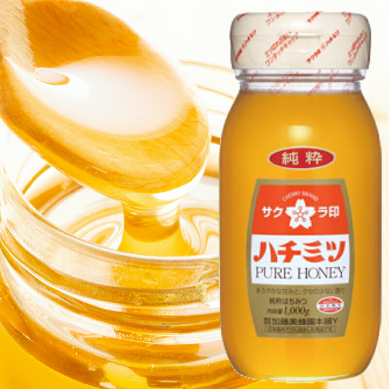 楽天市場】日本蜂蜜）レンゲ印 純粋 はちみつ 1kg : マカリロサン