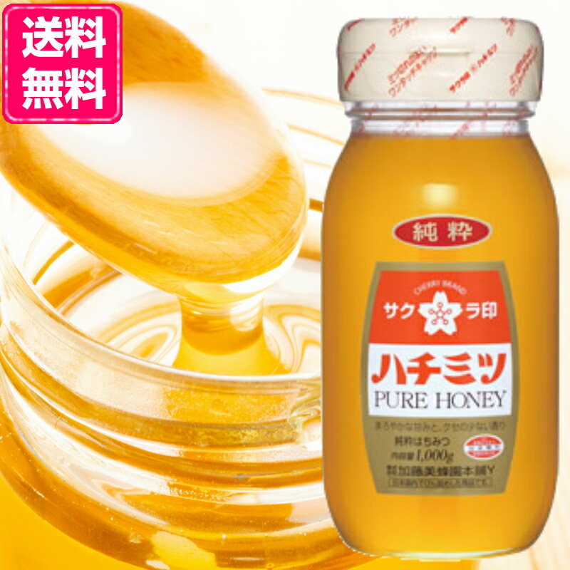 楽天市場】水谷養蜂園 国産 花々の蜜 120g×20個 【KKコード3163291】 : くまの中谷商店