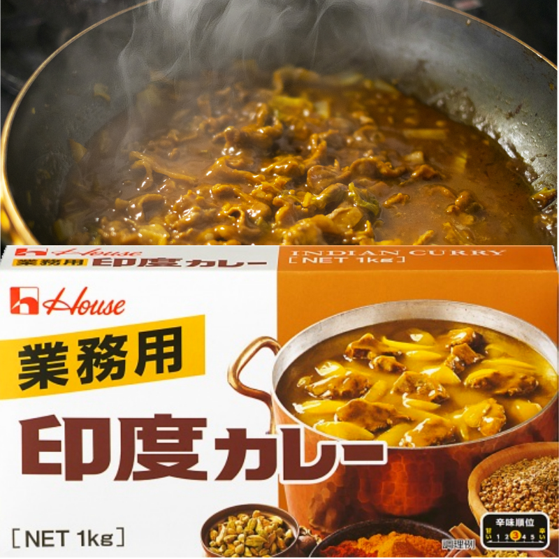 楽天市場】【マラソン限定ポイント3倍】ハウス食品 業務用