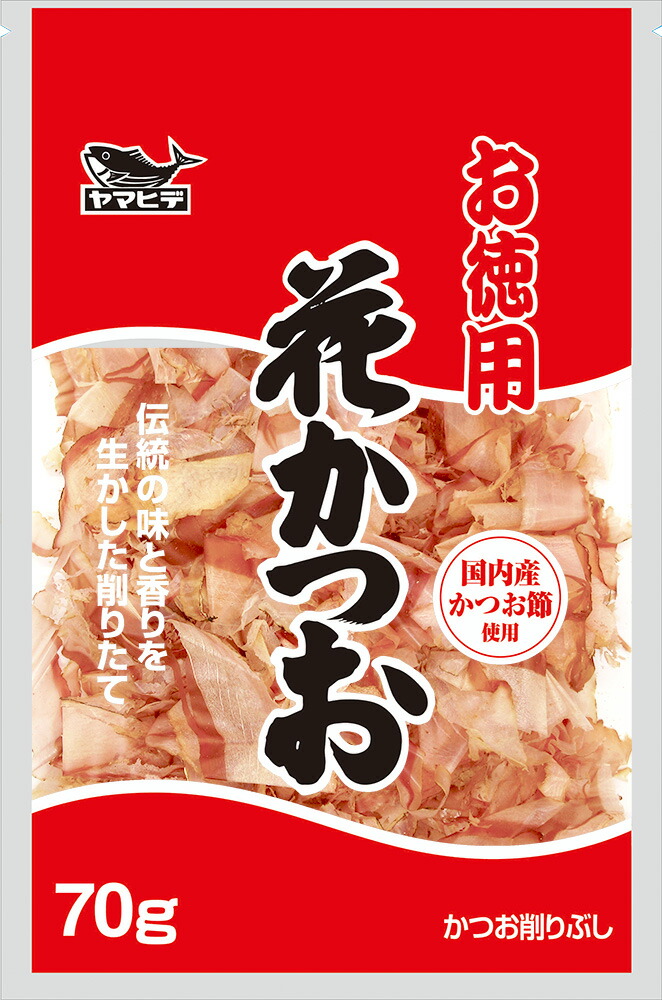 レトロ照明　おねぼうちゃんちゃんこ様ご購入ページ レトロ照明 おねぼうちゃんちゃんこ様ご購入ページ