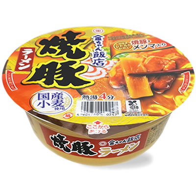 ケンチャンらーめん 景品 非売品 ２個 徳島製粉 (1箱) 金ちゃん 金ちゃん飯店 焼豚ラーメン x 12個
