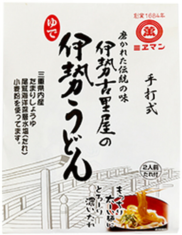 【ミヱマン】<BR>＼磨かれた伝統の味／伊勢古里屋の伊勢うどん ＜ゆで＞ 二人前 560g(めん250g×2食、たれ30g×2個)×8個