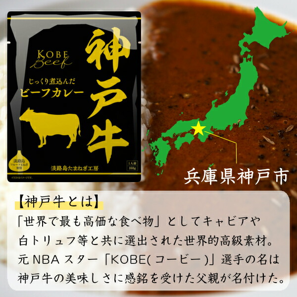 10 Off 声 カレー レトルト 12果核から選べる24カバン仕掛ける ご当地カレー 詰め合わせ Digitalland Com Br
