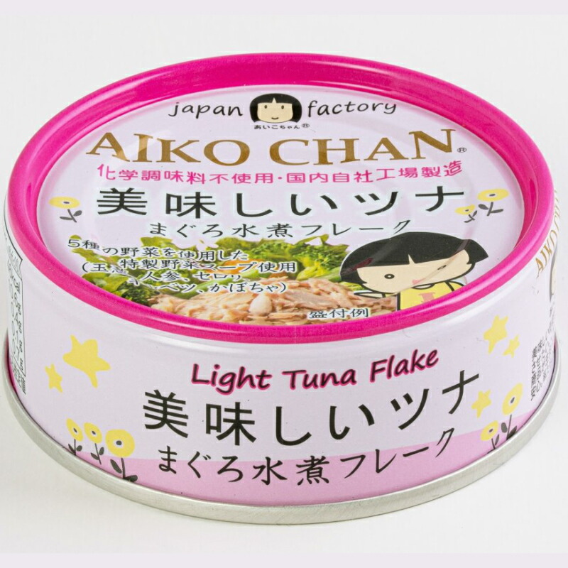伊藤食品 美味しい ツナオイル 無添加 まぐろ 水煮 フレーク 70g 24個