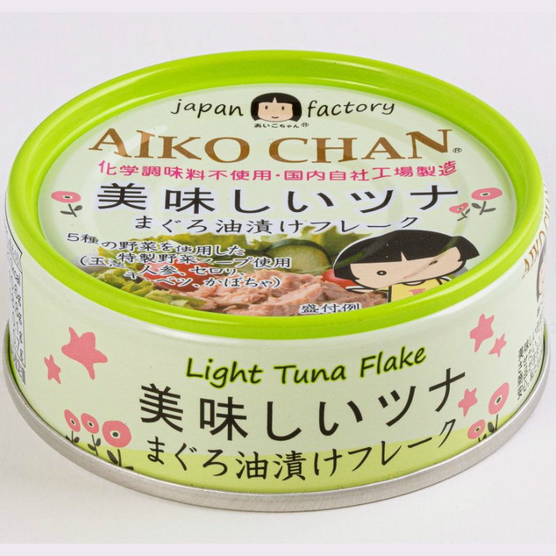 最大59％オフ！ サラダチキン53袋 おまけラフテー2缶スーチカー缶2缶