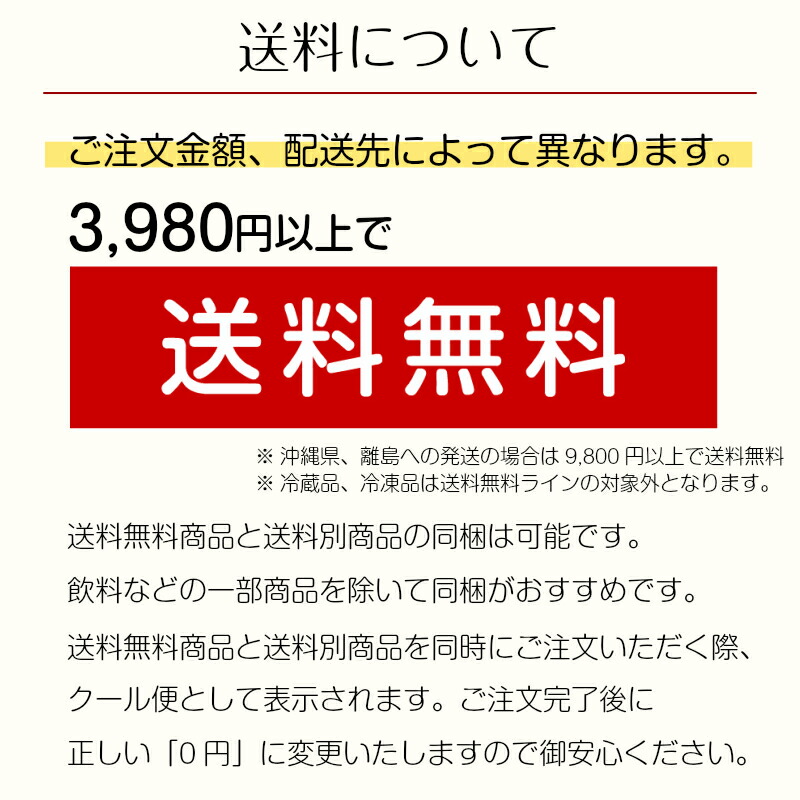 市場 送料無料 コーミ 800ml×15本 取り寄せ商品 １ケース デラックスこいくちソース