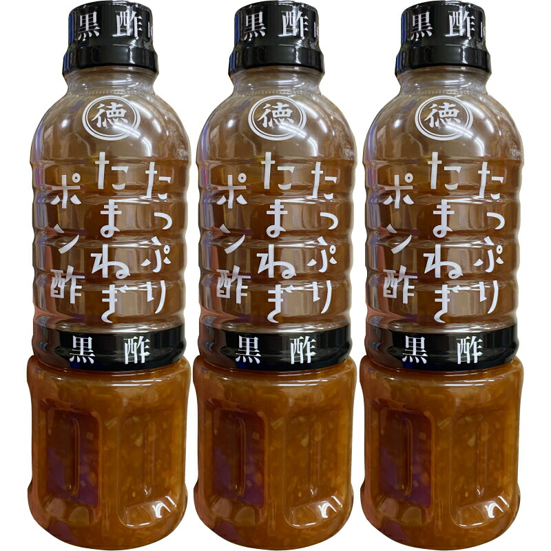 再入荷】 ミツカン 味ぽん 600ml 3本