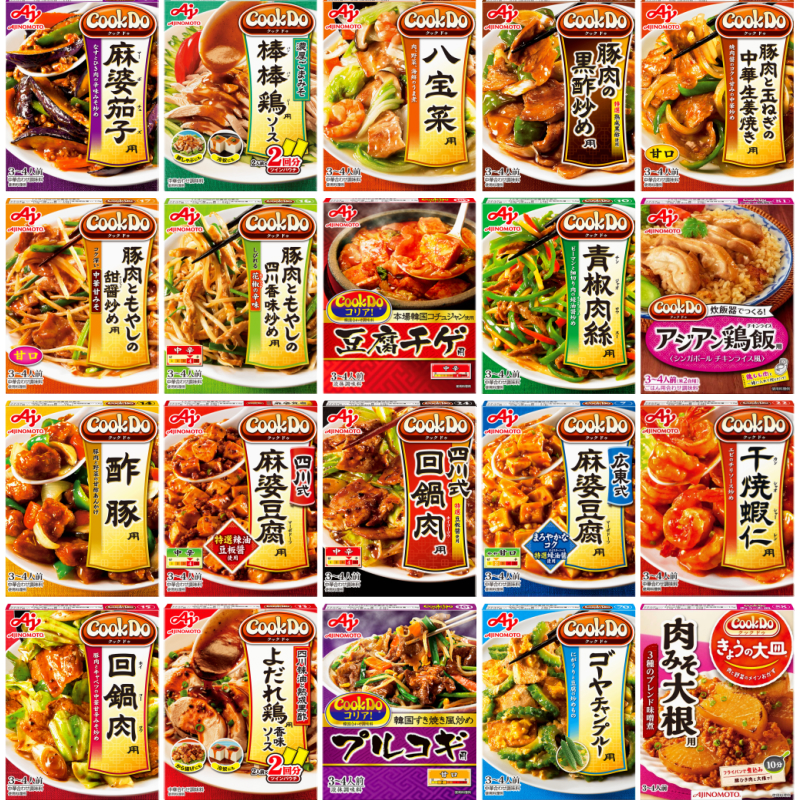 新品本物 楽天市場 味の素 Cook Do クックドゥ 料理の素 37種から選べる 40個セット 2個単位選択 くまの中谷商店 お気にいる Lexusoman Com