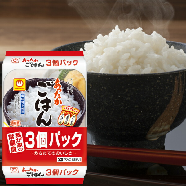 【マルちゃん】<BR>あったかごはん 3個パック(200g×3個)×16個