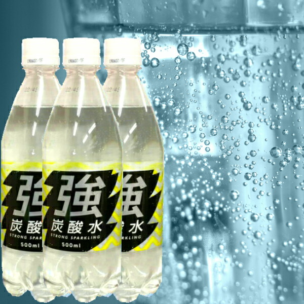 楽天市場】友桝 強炭酸水 500ml 24本 : くまの中谷商店