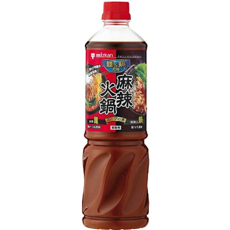 ミツカン 麺&鍋大陸 麻辣火鍋スープの素 1080g&times;8個｜くまの中谷商店
