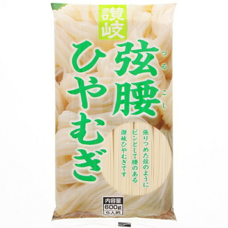 さぬきシセイ 讃岐 弦腰ひやむぎ 600g×20個