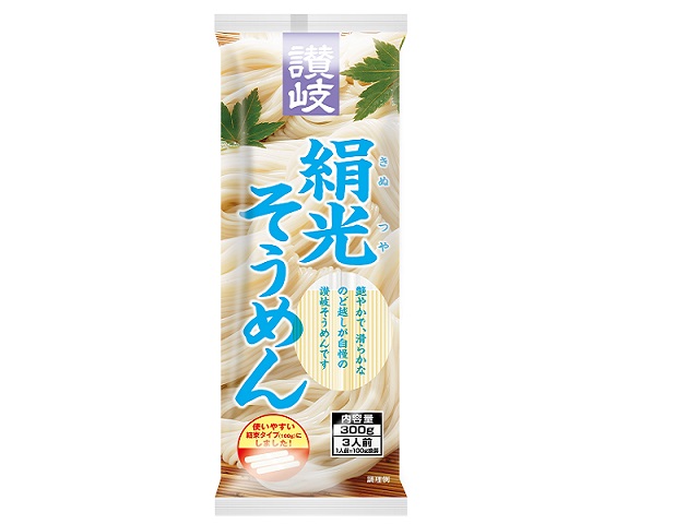 楽天市場】さぬきシセイ 讃岐 絹光そうめん 600g×20個 : くまの