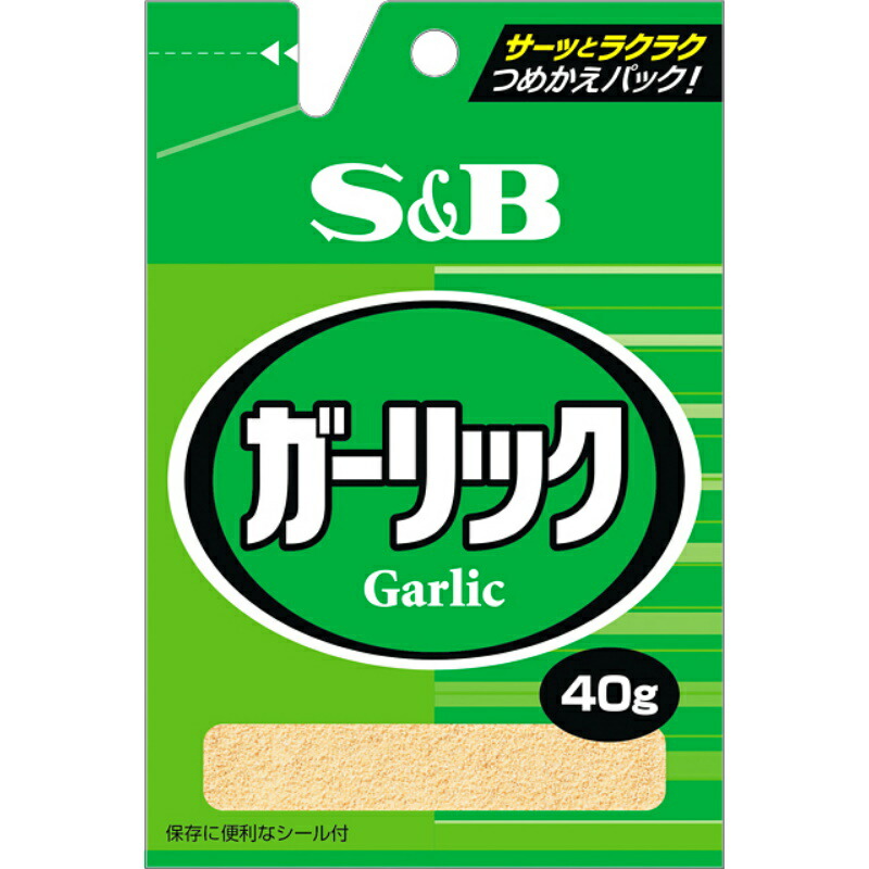S&B エスビー ガーリック 袋 40g×60個