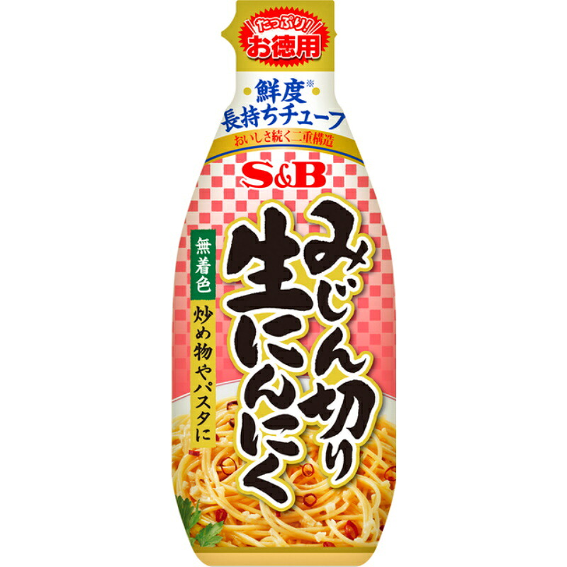 S&B エスビー お徳用 みじん切り生にんにく 175g×40個