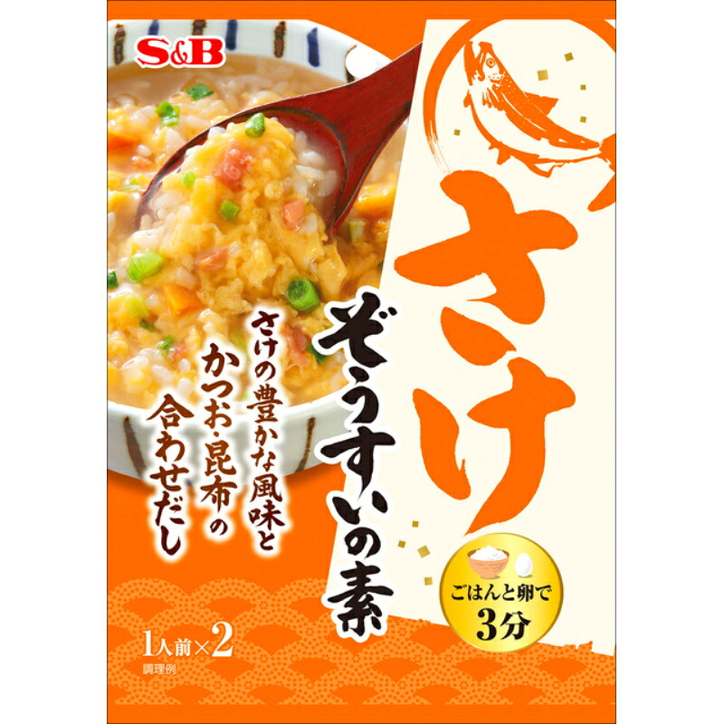 S&B エスビー さけぞうすいの素 6.3gX2×60個
