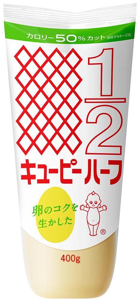 楽天市場】【訳あり 新年マヨネーズ 賞味期限2024.10.24】キユーピー マヨネーズ 250g 瓶 ×12個（ 新年マヨネーズ 2024  干支マヨネーズ 辰年 龍年 竜年 タツ年 たつ年） : くまの中谷商店