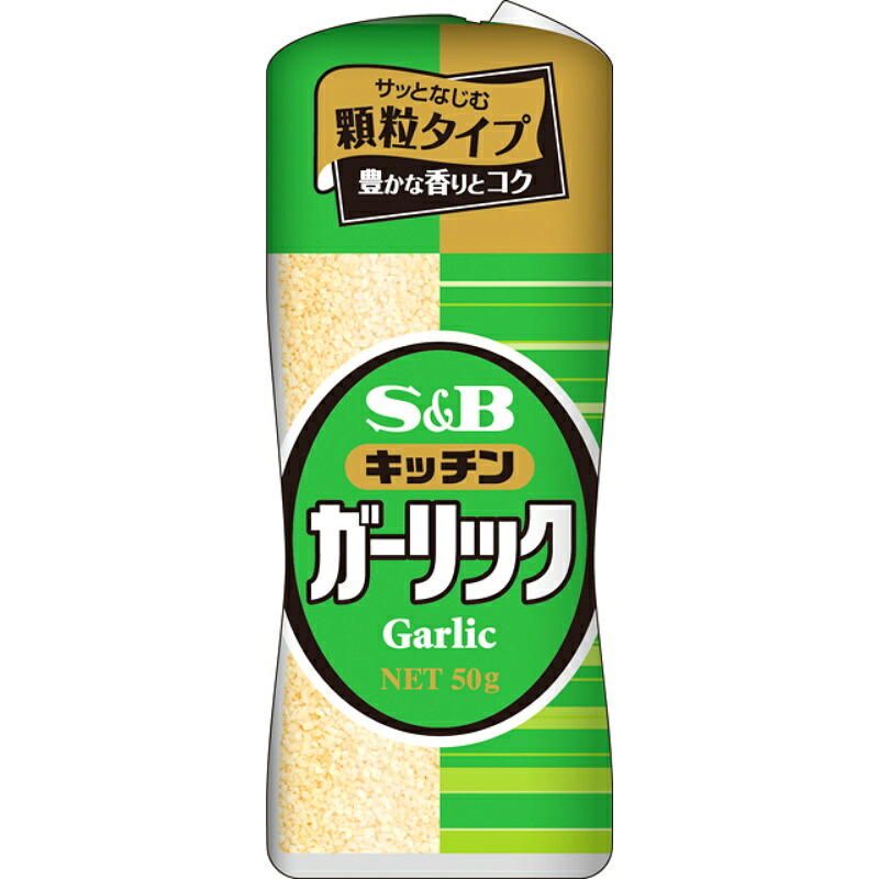 S&B エスビー キッチンガーリック ワンタッチ 瓶 50g×60個
