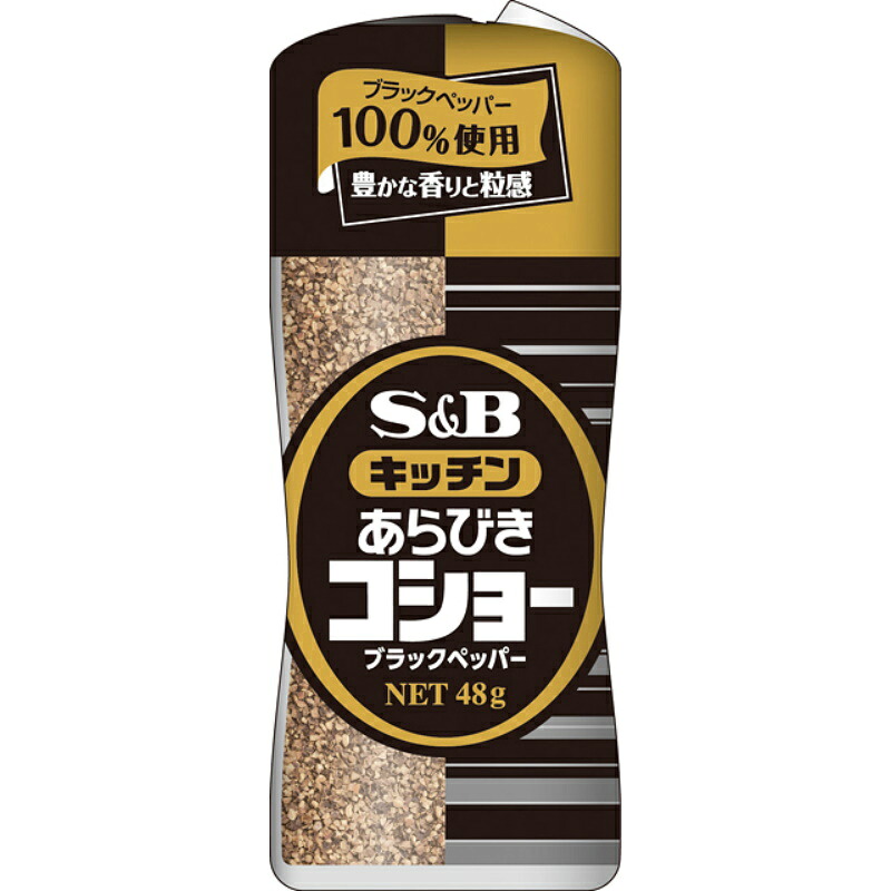S&B エスビー キッチン あらびきコショー 瓶 48g×60個