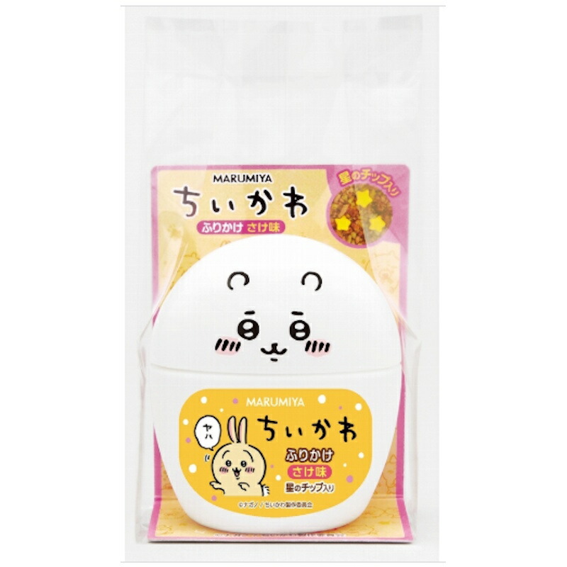 丸美屋 ふりかけ <ちいかわ> さけ味 20g 星のチップ入り 手のりシリーズ|くまの中谷商店
