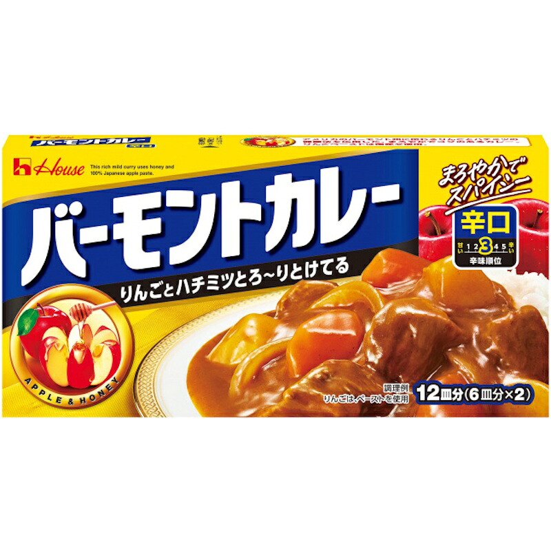 ハウス食品】バーモントカレー 12皿分 <辛口> 230g×60個【KK ハウス食品】バーモントカレー 12皿分 <辛口> 230g×60個【KK