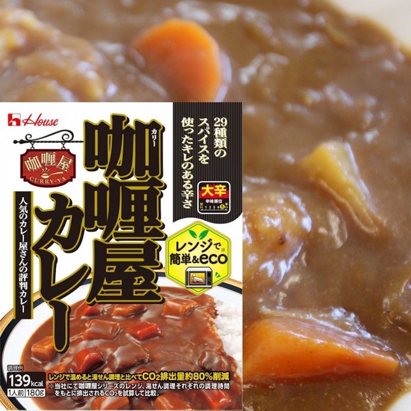 衝立 間仕切り パーテーション 4連 透かし彫り 黒田藩 武家 蔵出