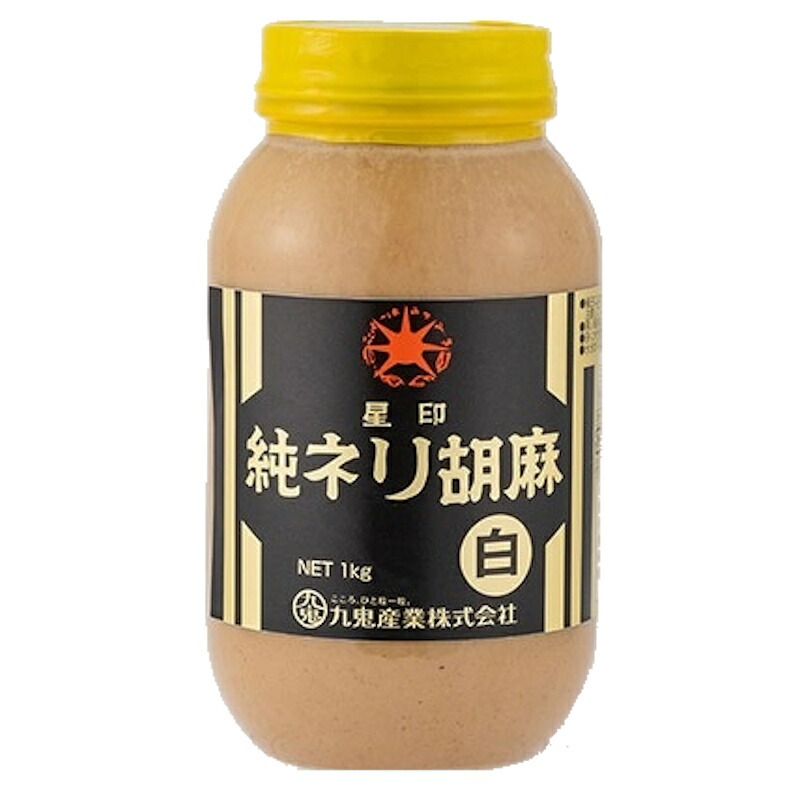 【業務用】 【九鬼産業】 星印 純ネリ胡麻 ＜白＞ ポリ容器 1kg×10個 【賞味期限製造日より2年間】
