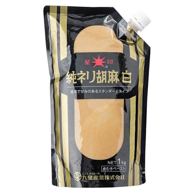 【業務用】【九鬼産業】星印 純ネリ胡麻 ＜白＞ 1kg&times;12個｜くまの中谷商店