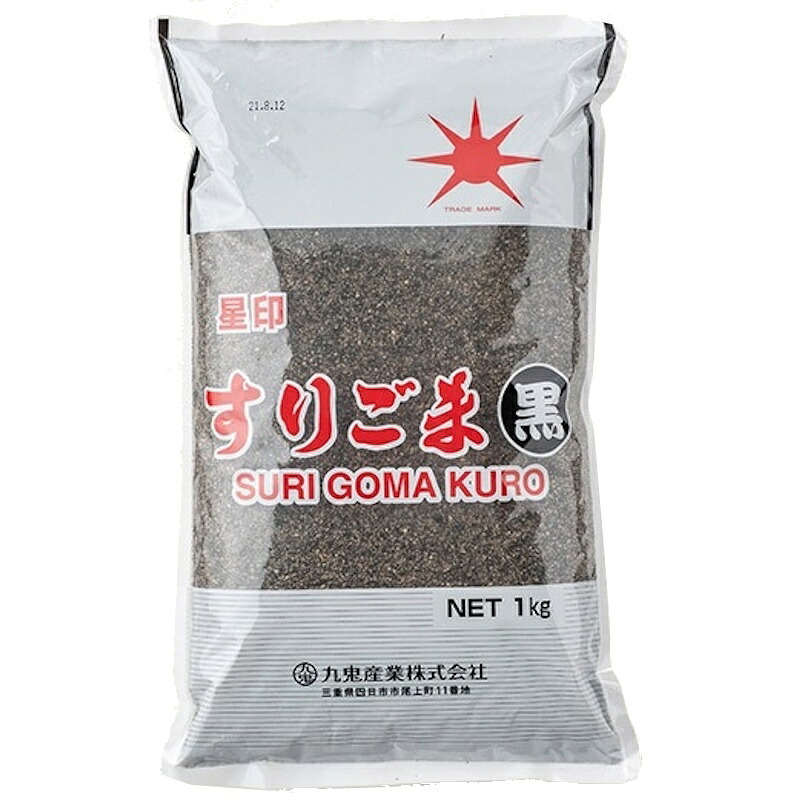 【業務用】 【九鬼産業】 星印 すりごま ＜黒＞ 1kg×12個