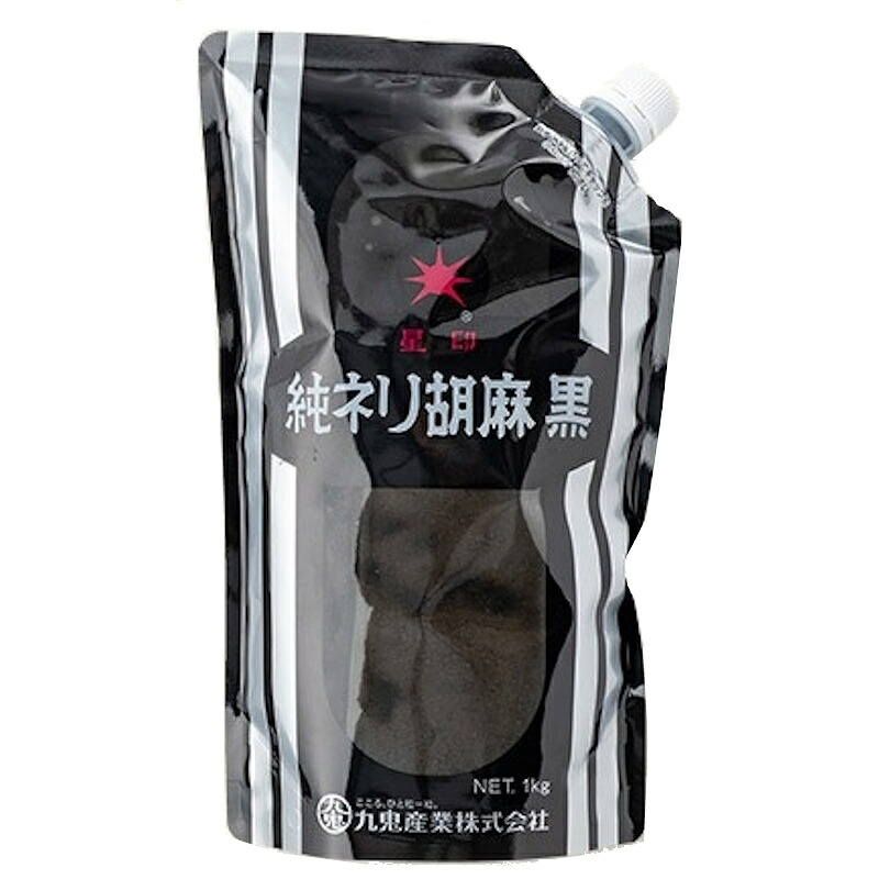 【業務用】【九鬼産業】星印 純ネリ胡麻 <黒> 1kg×12個【賞味期限製造日より24か月間】|くまの中谷商店
