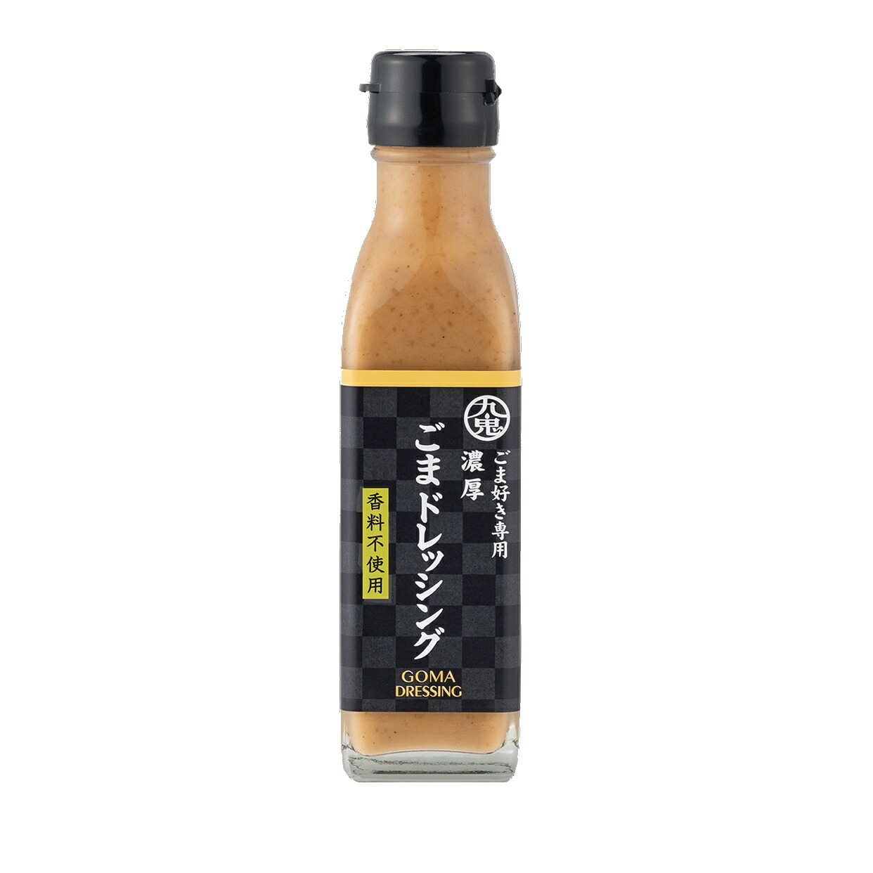 【九鬼産業】 濃厚ごまドレッシング ＜瓶＞ 150ml×12本 【賞味期限製造日より10か月間】