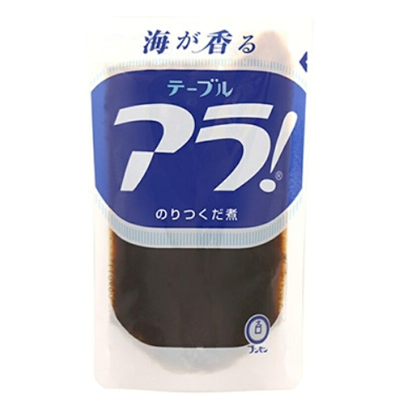 【ブンセン】テーブルアラ! 70g×100個(10個×10箱) 保存料・着色料無添加|くまの中谷商店