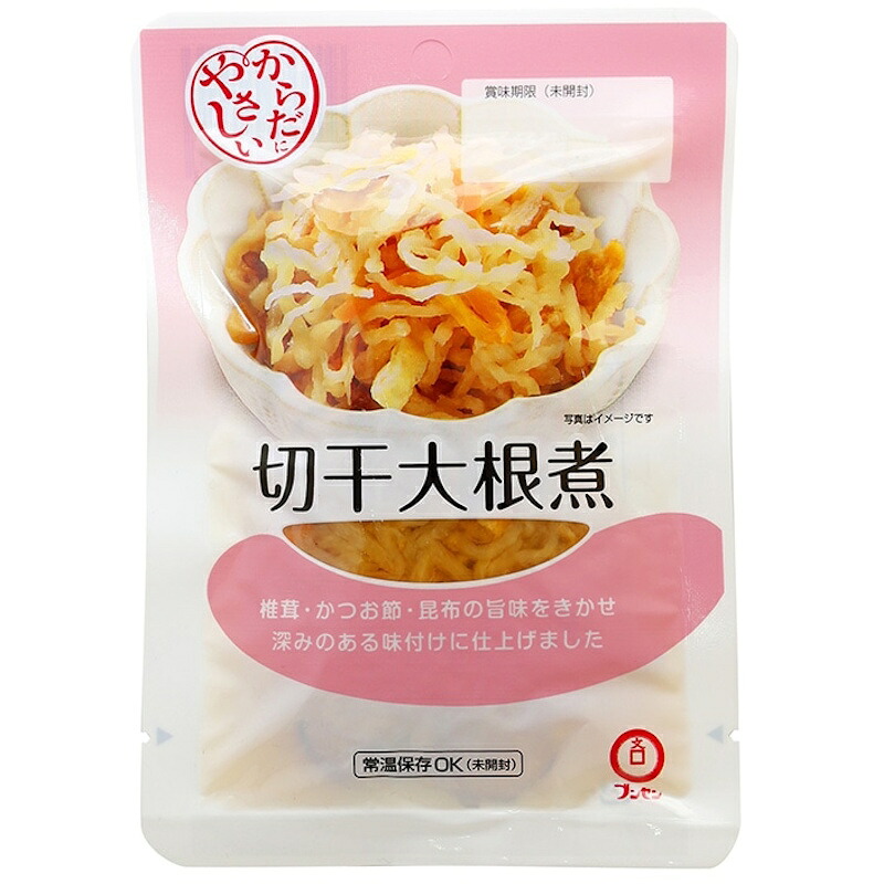【ブンセン】 ＼からだにやさしい小袋無添加シリーズ／ 切干大根煮 80g×100個(10個×10箱)