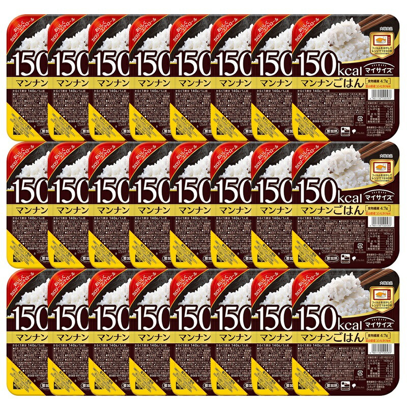 【大塚食品】<BR>MY SiZE マイサイズ マンナンごはん 140g×24個