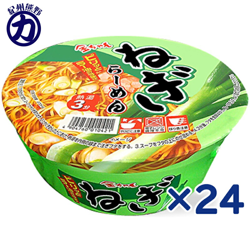 楽天市場】徳島製粉 金ちゃんねぎらーめん 106g×12個セット