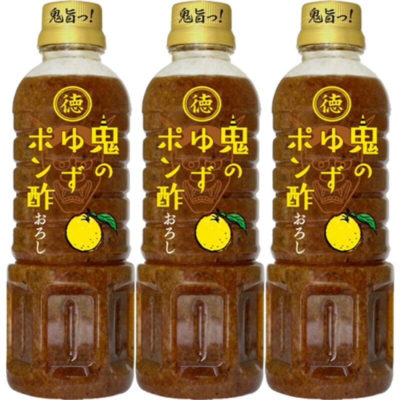 玉ねぎ様 玉ねぎと水滴と、時々、お化け TMNG-6(black) | 杉浦製陶株式会社