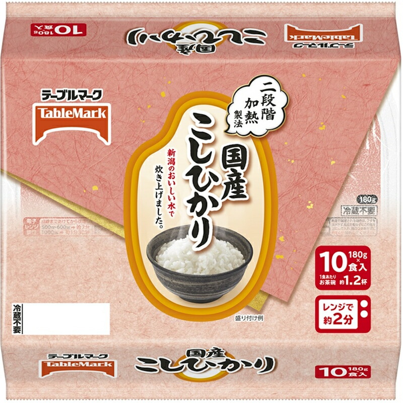 【テーブルマーク】 国産 こしひかり 10食入/900g(180g×10食)×4個