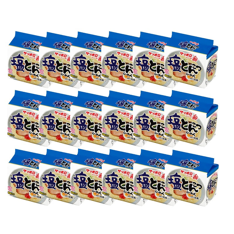 【サンヨー食品】 サッポロ一番 塩とんこつラーメン 袋麺 5食入×18袋(90食) 箱買い まとめ買い