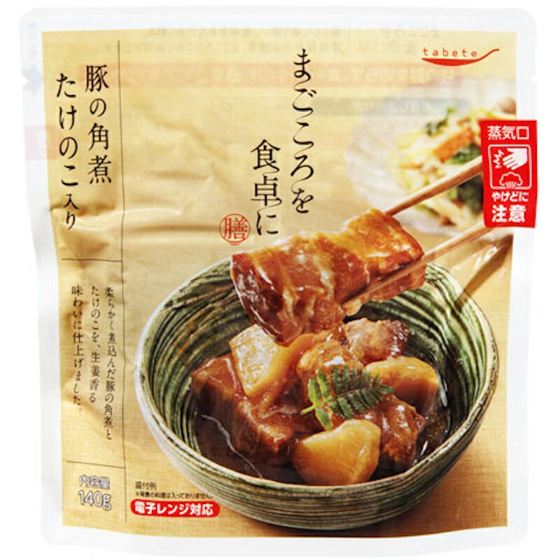 【国分】tabete まごころを食卓に 膳 ＜豚の角煮 たけのこ入り＞ 140g　母の日 父の日 敬老の日 ギフト
