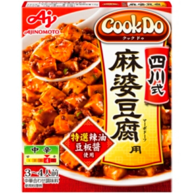 超激安 味の素 Cook Do 四川式麻婆豆腐用 3 4人前 106 5g 40個 10 4b Zht 偉大な Www Lexusoman Com